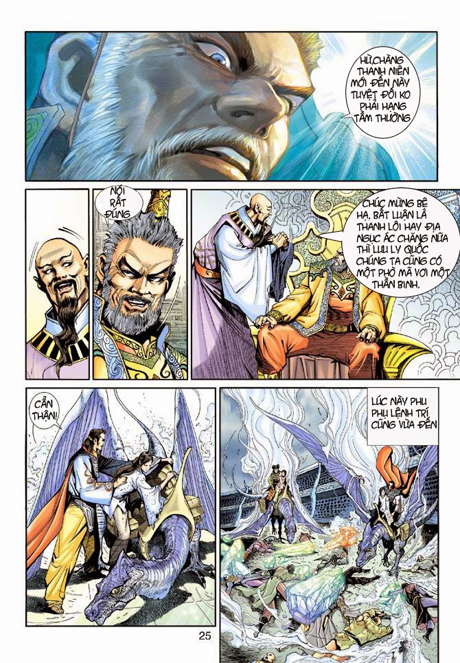 Thần Binh Huyền Kỳ 3+3.5 Chapter 2 - Trang 2