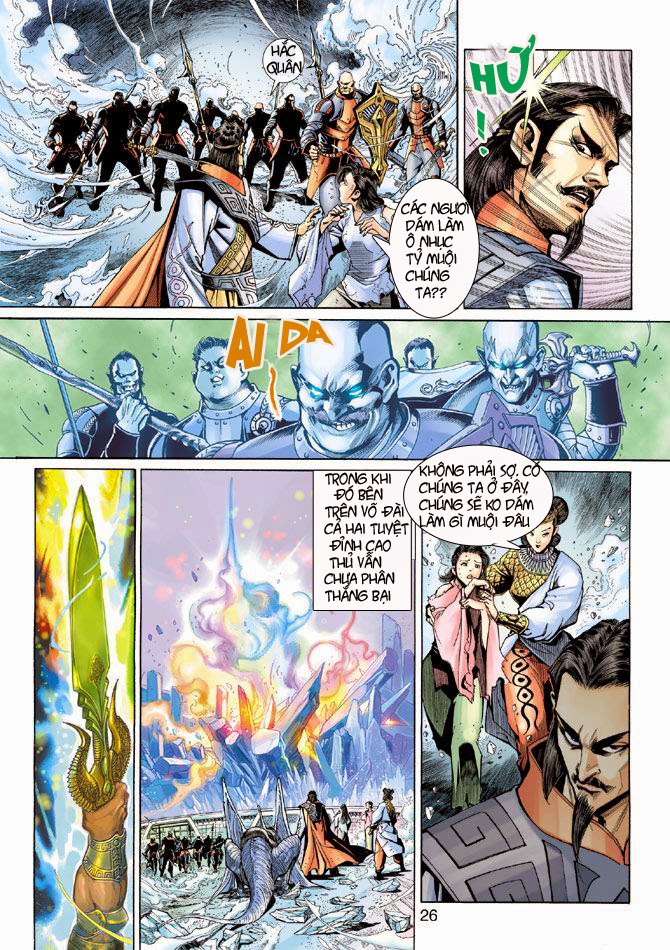 Thần Binh Huyền Kỳ 3+3.5 Chapter 2 - Trang 2