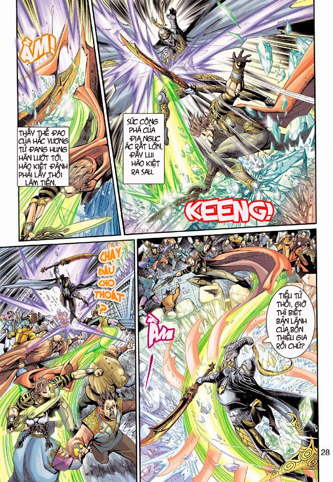 Thần Binh Huyền Kỳ 3+3.5 Chapter 2 - Trang 2