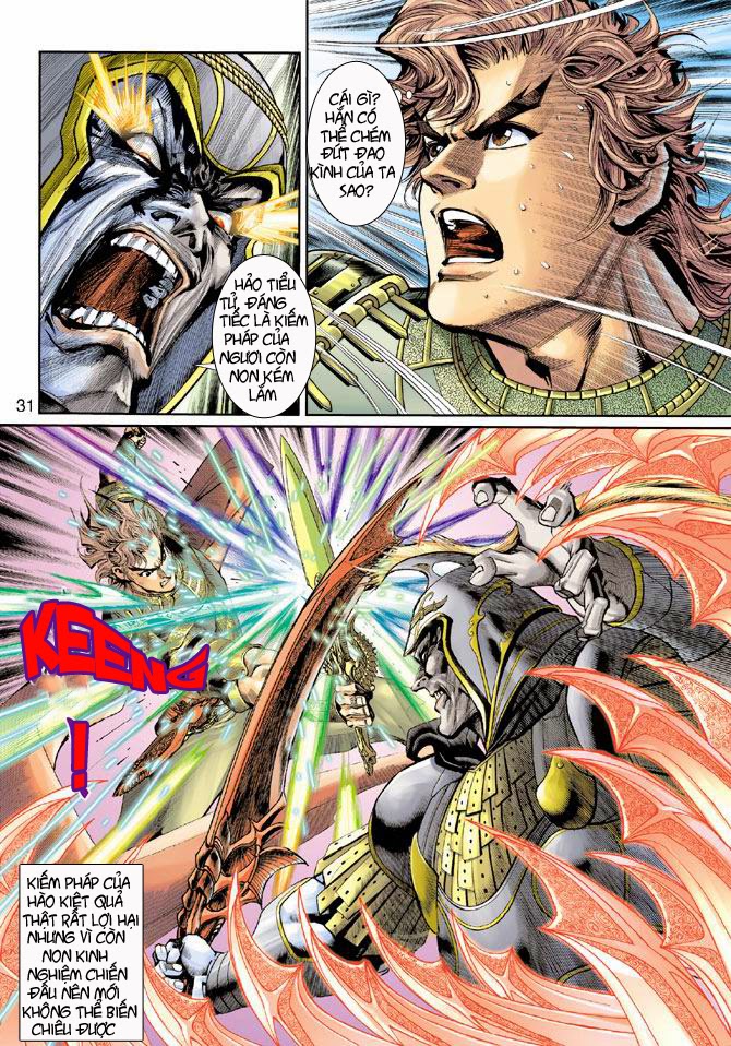 Thần Binh Huyền Kỳ 3+3.5 Chapter 2 - Trang 2