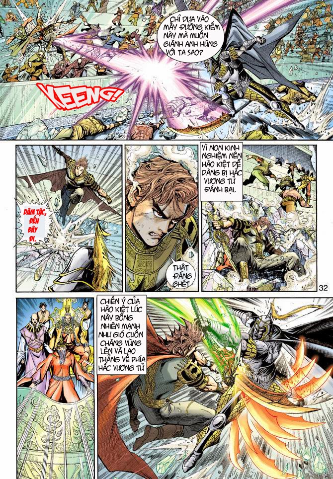 Thần Binh Huyền Kỳ 3+3.5 Chapter 2 - Trang 2