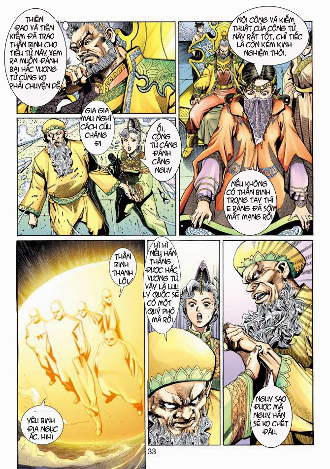 Thần Binh Huyền Kỳ 3+3.5 Chapter 2 - Trang 2