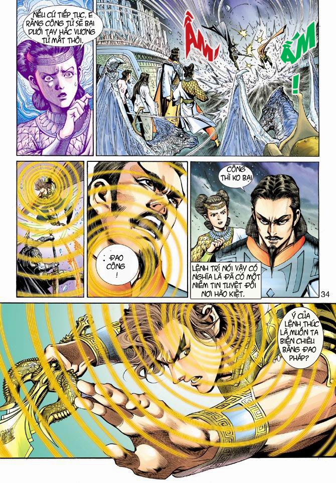 Thần Binh Huyền Kỳ 3+3.5 Chapter 2 - Trang 2