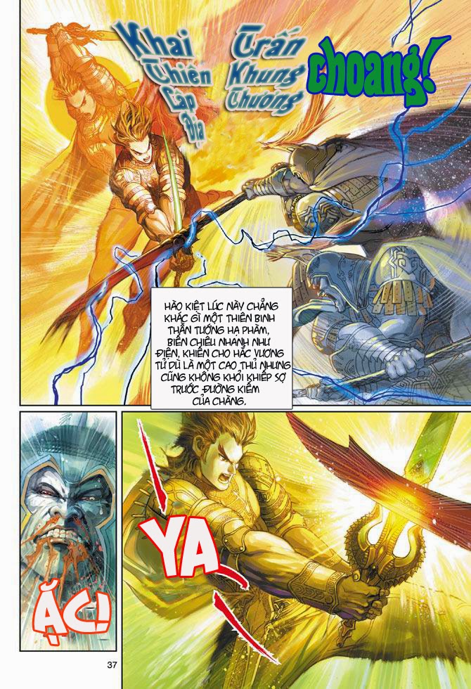 Thần Binh Huyền Kỳ 3+3.5 Chapter 2 - Trang 2