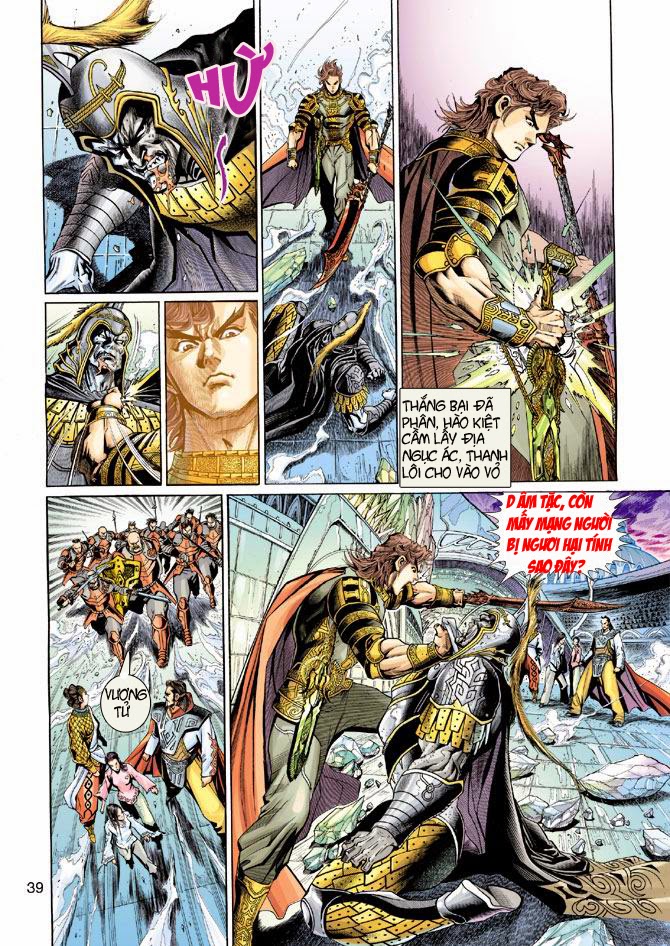 Thần Binh Huyền Kỳ 3+3.5 Chapter 2 - Trang 2