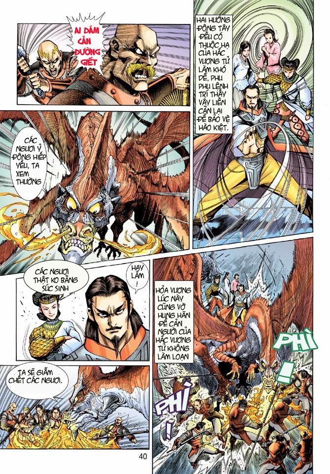 Thần Binh Huyền Kỳ 3+3.5 Chapter 2 - Trang 2