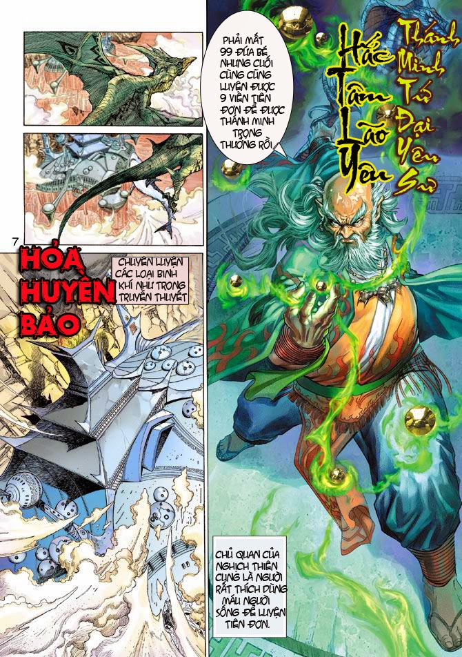 Thần Binh Huyền Kỳ 3+3.5 Chapter 2 - Trang 2