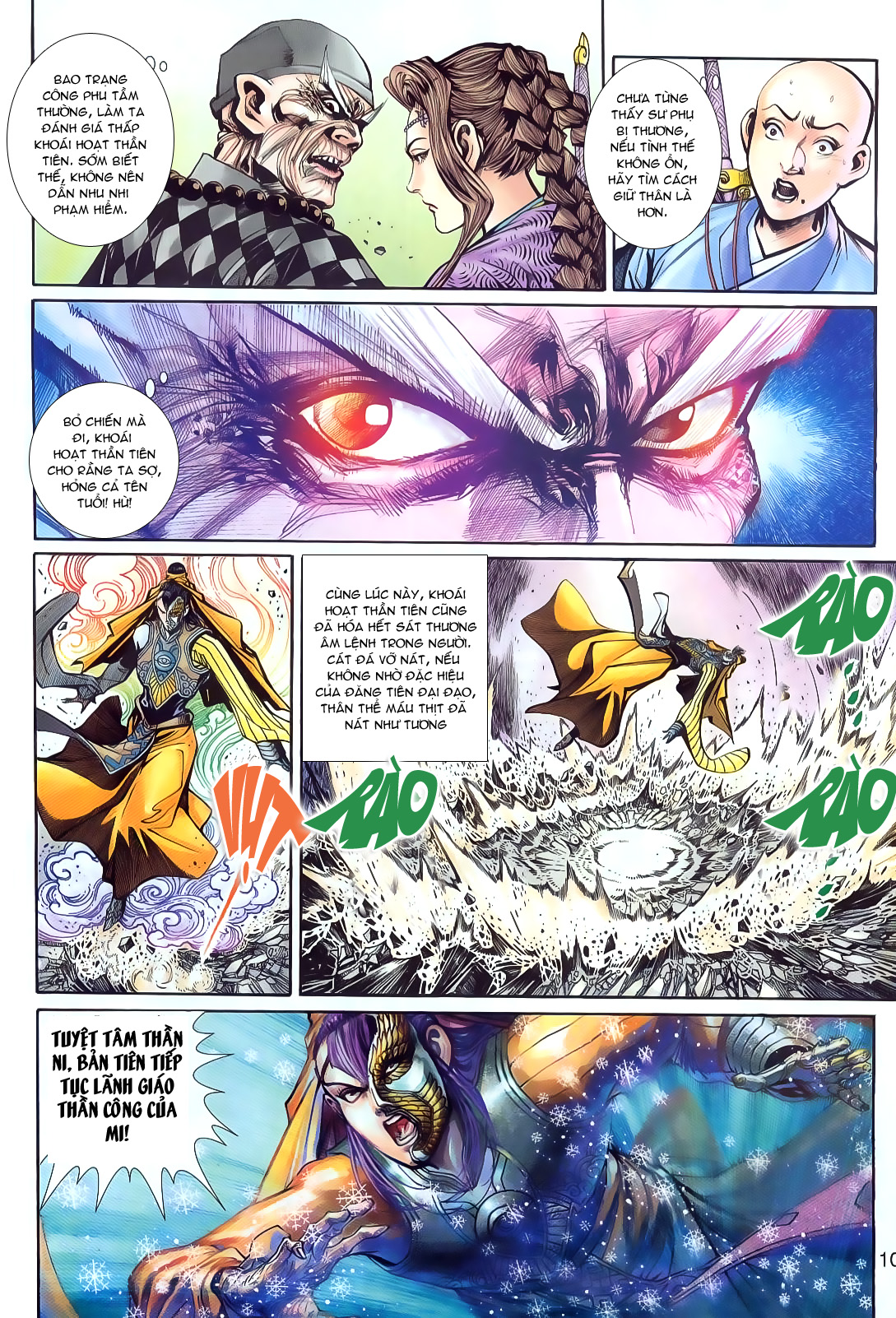 Thần Binh Huyền Kỳ 3+3.5 Chapter 20 - Trang 2