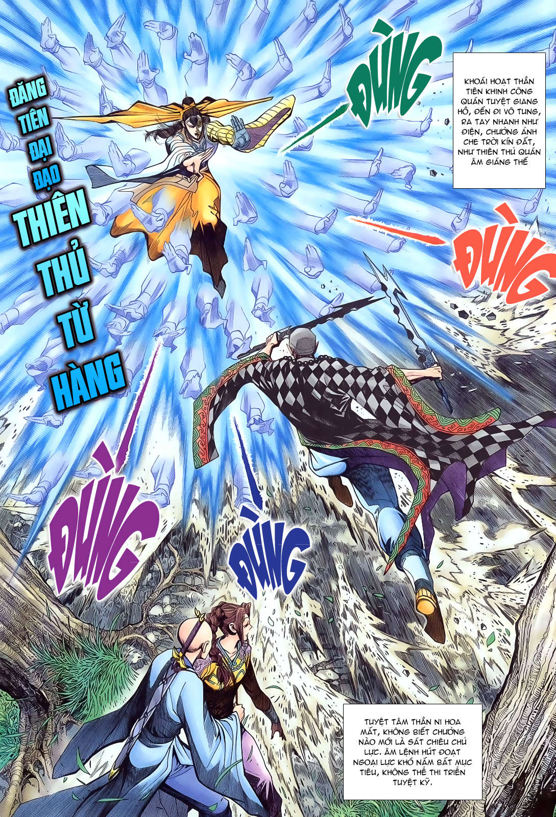 Thần Binh Huyền Kỳ 3+3.5 Chapter 20 - Trang 2