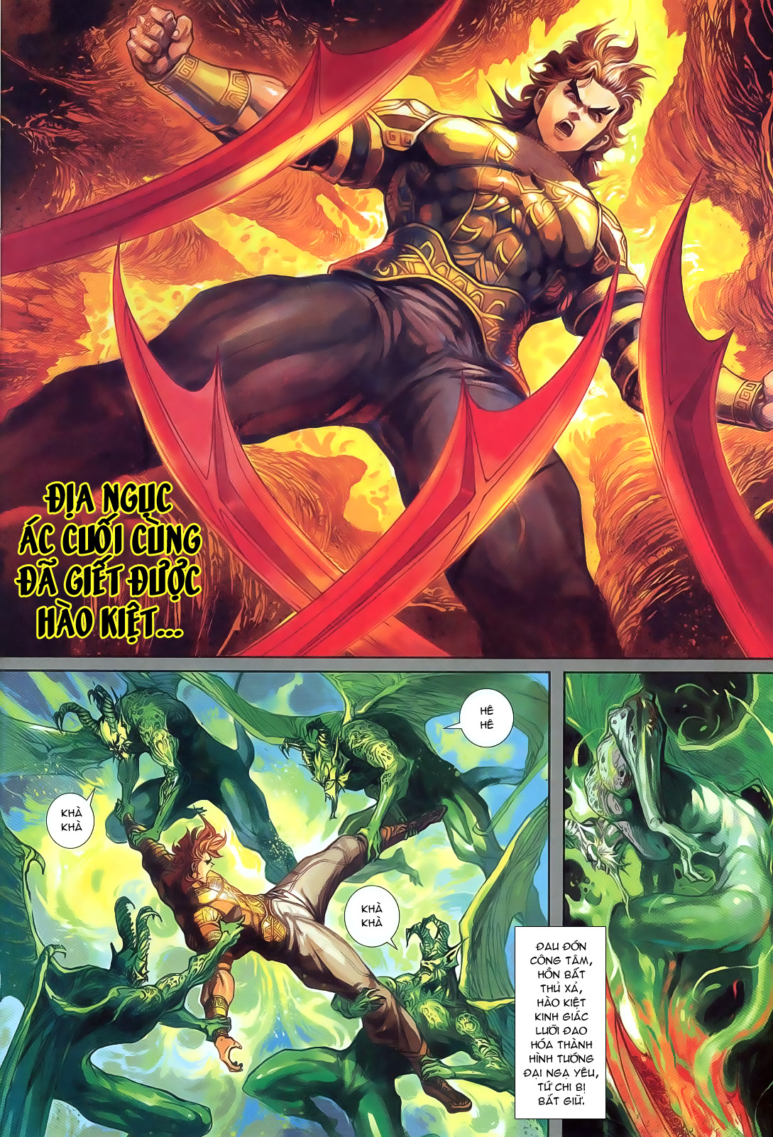 Thần Binh Huyền Kỳ 3+3.5 Chapter 20 - Trang 2