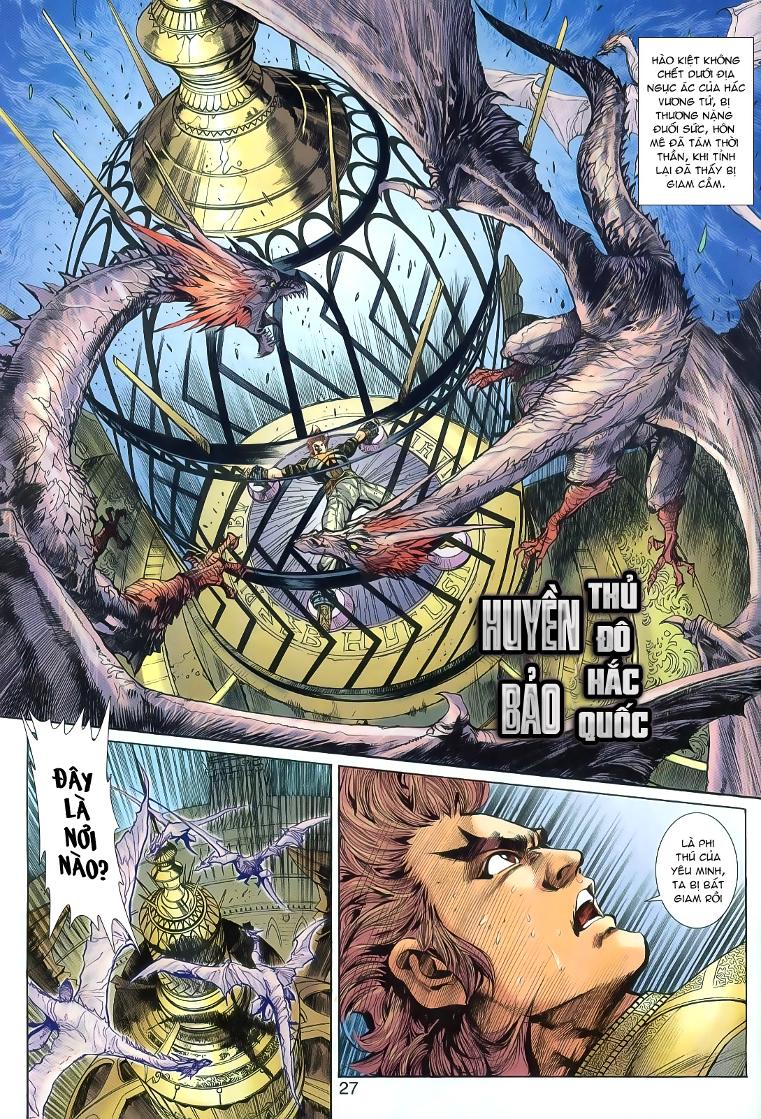 Thần Binh Huyền Kỳ 3+3.5 Chapter 20 - Trang 2