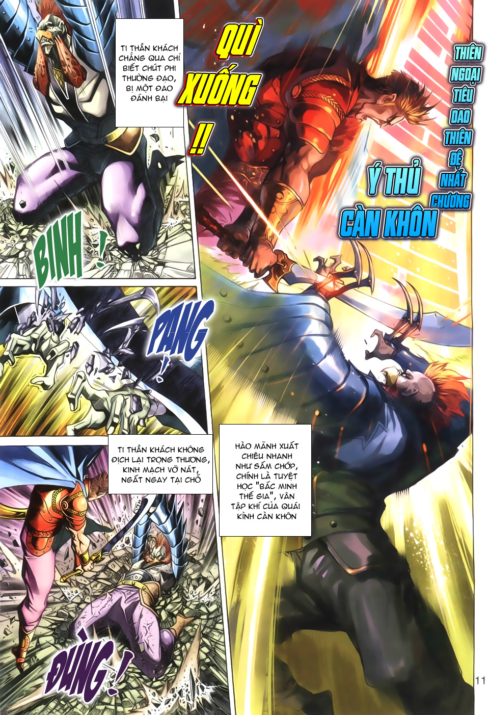 Thần Binh Huyền Kỳ 3+3.5 Chapter 21 - Trang 2