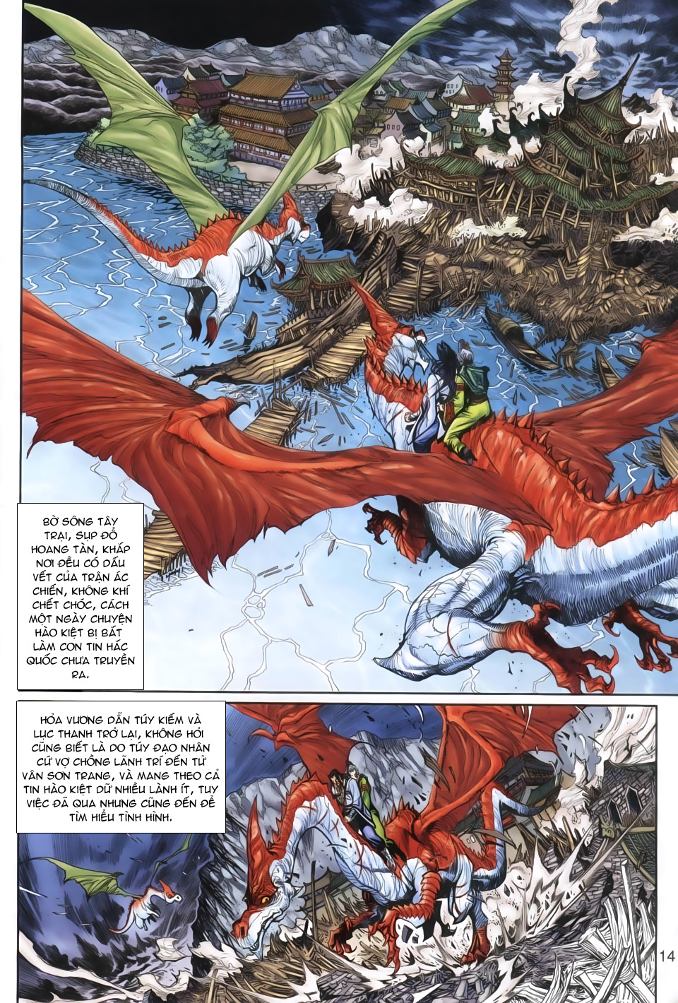 Thần Binh Huyền Kỳ 3+3.5 Chapter 21 - Trang 2