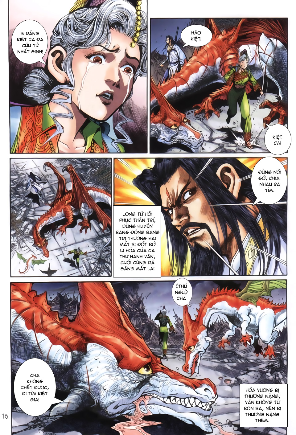 Thần Binh Huyền Kỳ 3+3.5 Chapter 21 - Trang 2