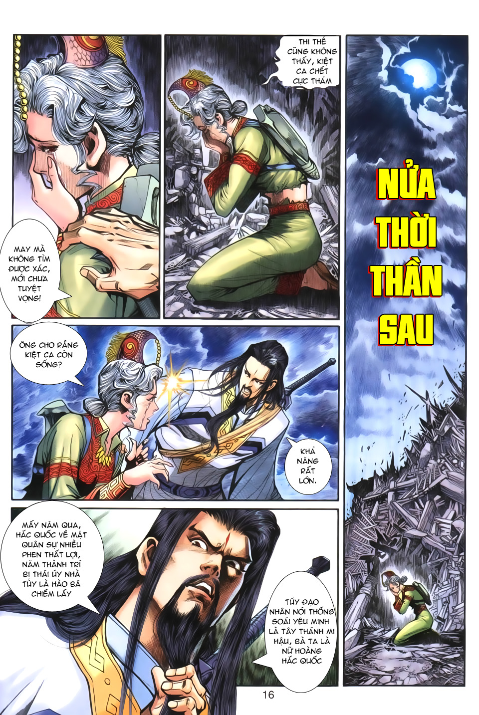 Thần Binh Huyền Kỳ 3+3.5 Chapter 21 - Trang 2