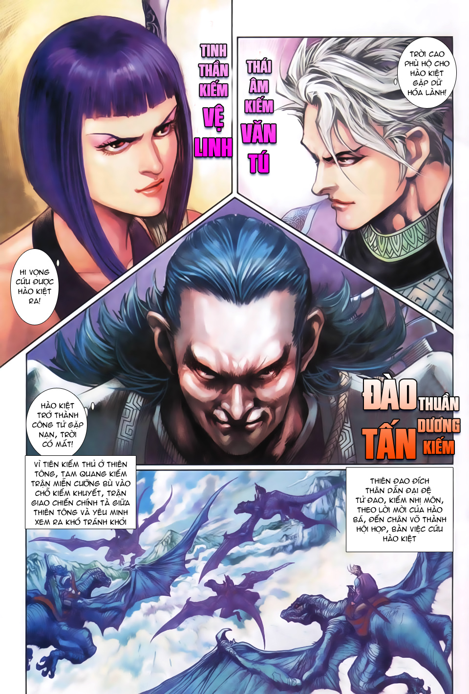 Thần Binh Huyền Kỳ 3+3.5 Chapter 21 - Trang 2