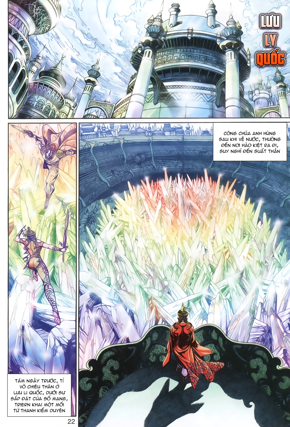 Thần Binh Huyền Kỳ 3+3.5 Chapter 21 - Trang 2