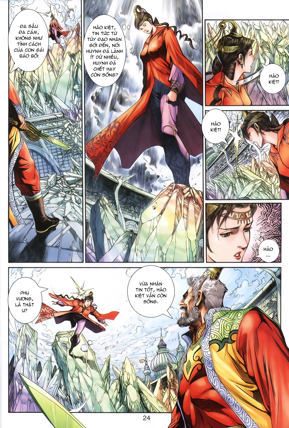 Thần Binh Huyền Kỳ 3+3.5 Chapter 21 - Trang 2