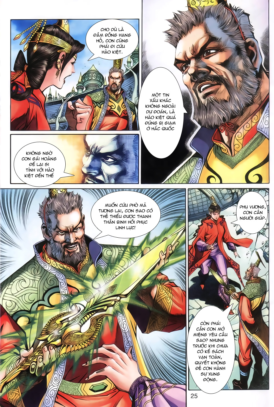 Thần Binh Huyền Kỳ 3+3.5 Chapter 21 - Trang 2