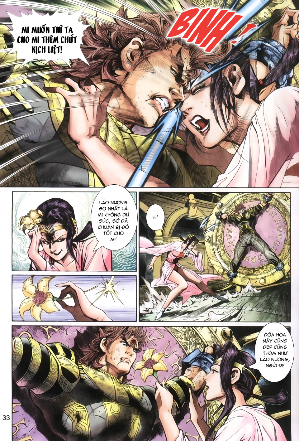 Thần Binh Huyền Kỳ 3+3.5 Chapter 21 - Trang 2