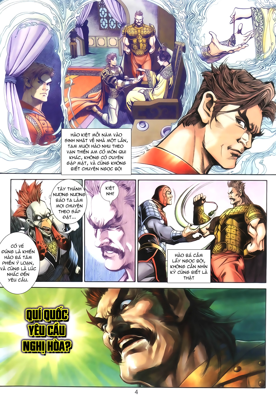 Thần Binh Huyền Kỳ 3+3.5 Chapter 21 - Trang 2