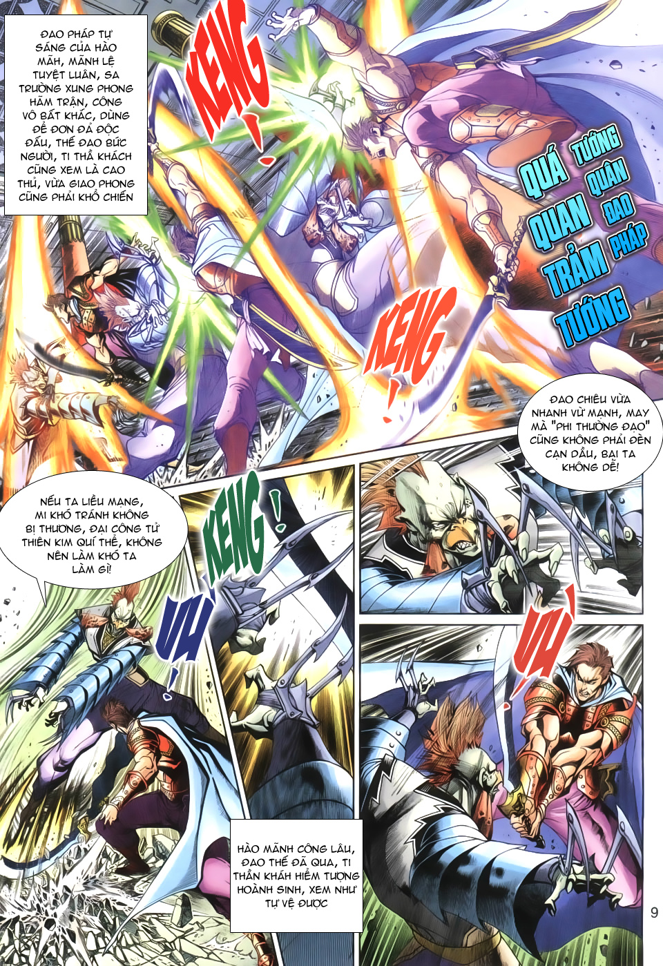 Thần Binh Huyền Kỳ 3+3.5 Chapter 21 - Trang 2