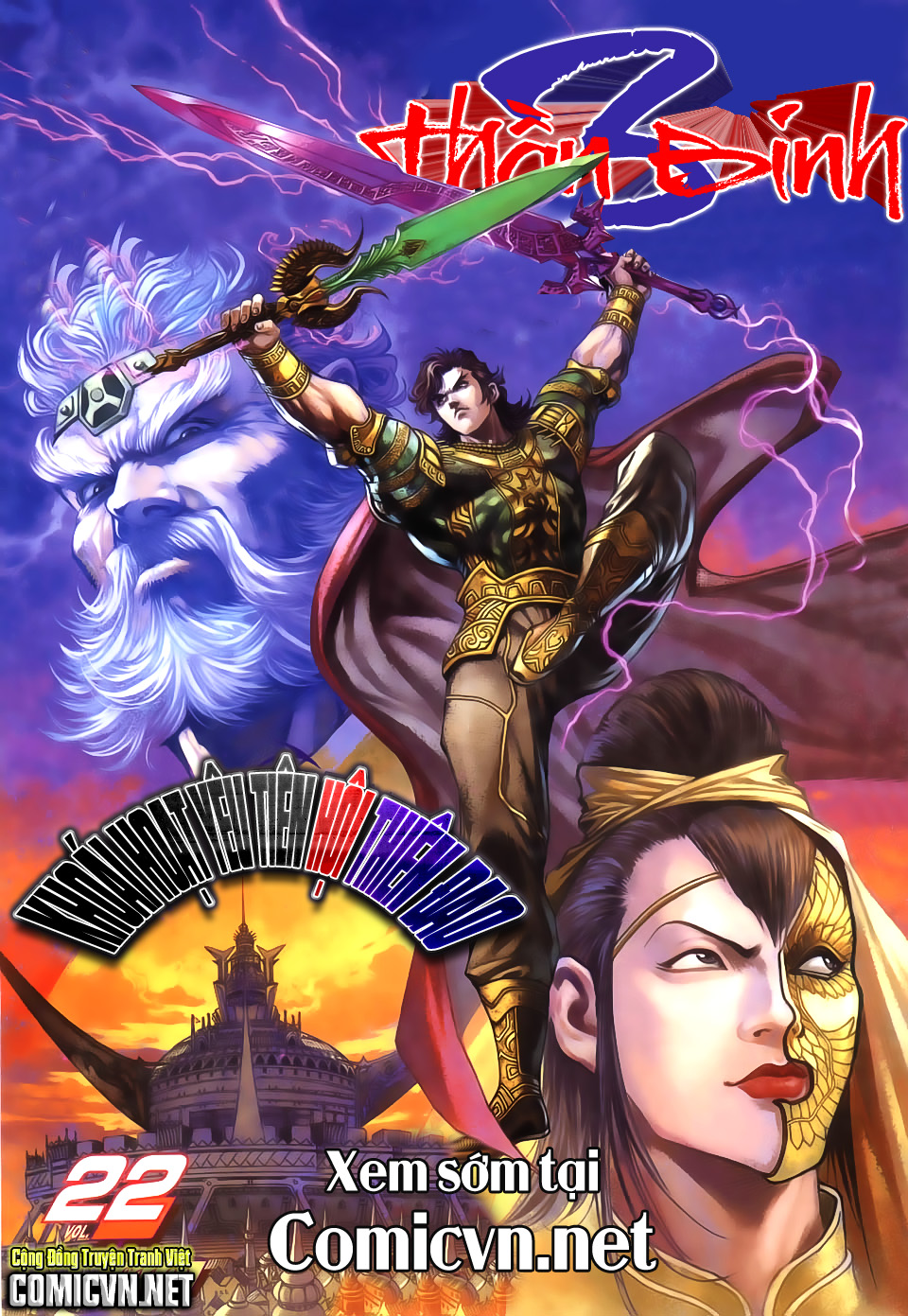 Thần Binh Huyền Kỳ 3+3.5 Chapter 22 - Trang 2