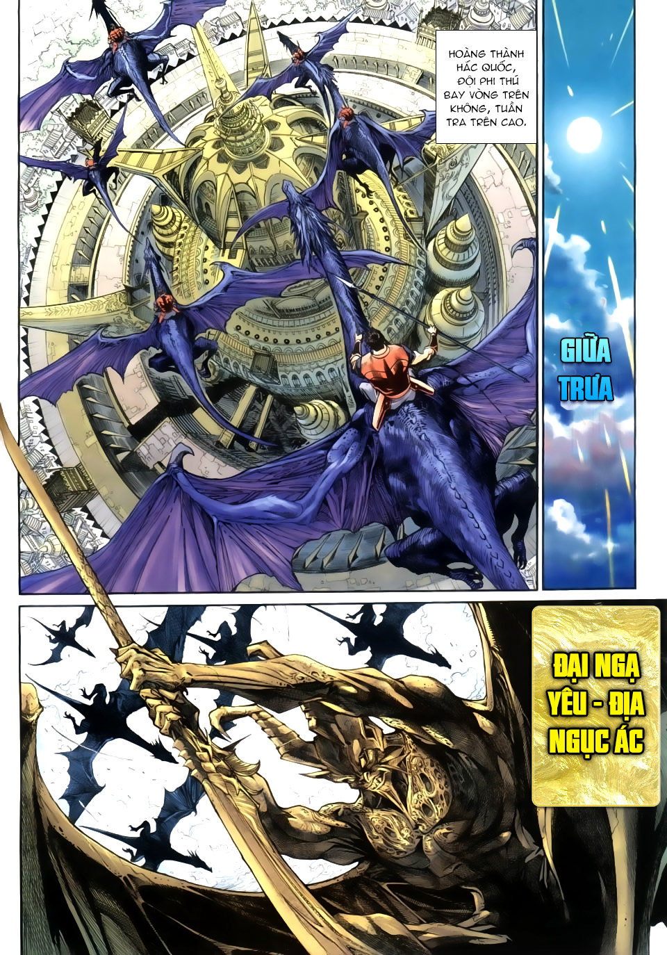 Thần Binh Huyền Kỳ 3+3.5 Chapter 22 - Trang 2