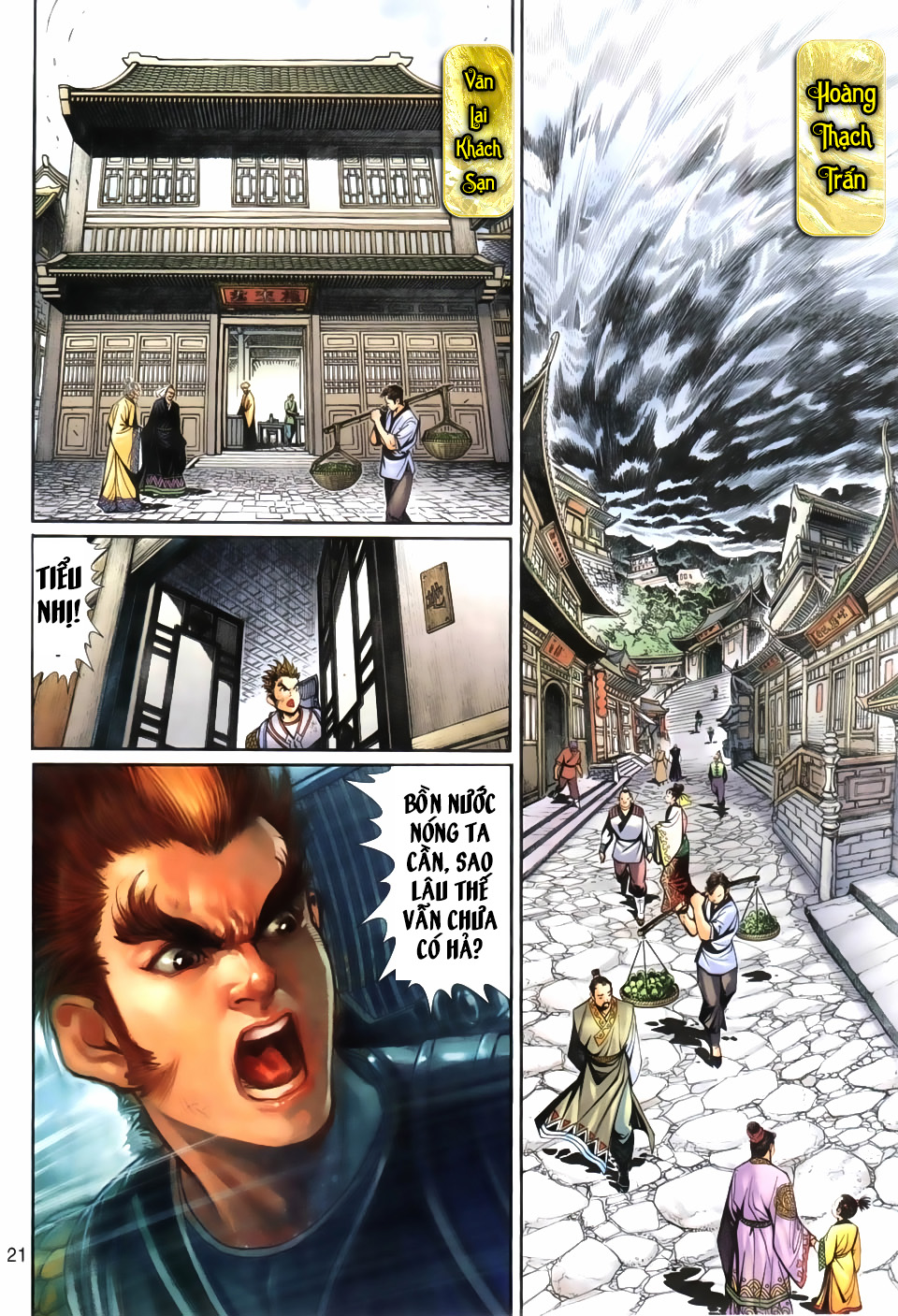 Thần Binh Huyền Kỳ 3+3.5 Chapter 22 - Trang 2