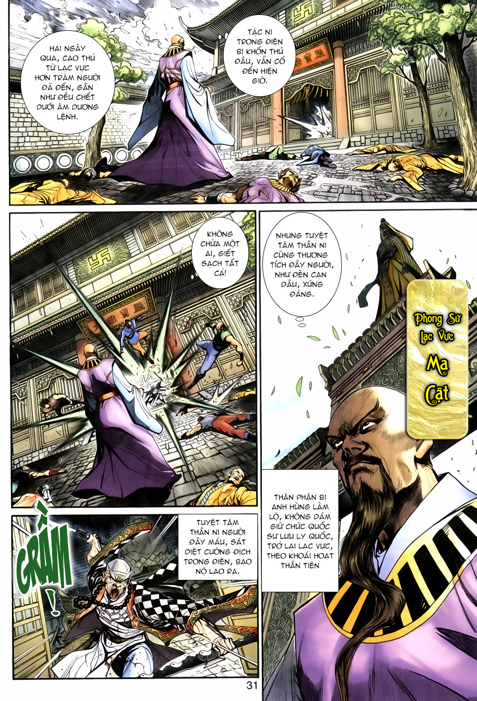 Thần Binh Huyền Kỳ 3+3.5 Chapter 22 - Trang 2