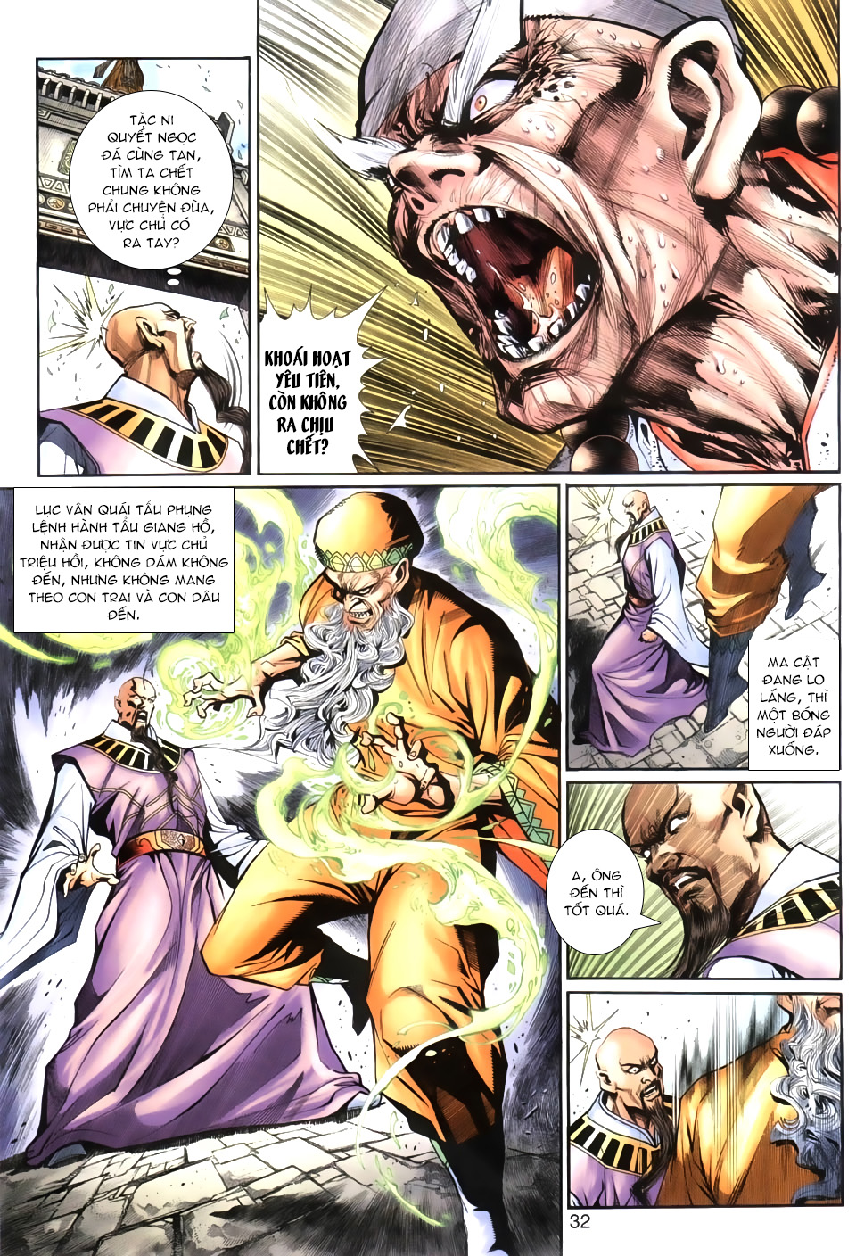 Thần Binh Huyền Kỳ 3+3.5 Chapter 22 - Trang 2