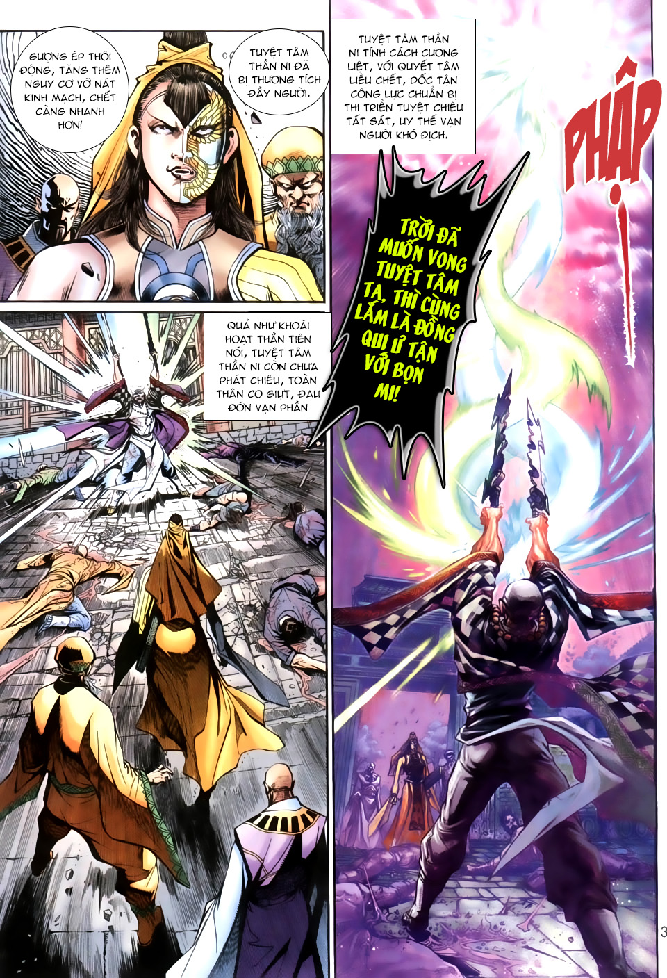 Thần Binh Huyền Kỳ 3+3.5 Chapter 22 - Trang 2