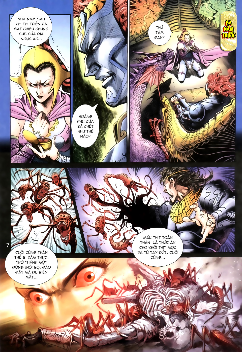 Thần Binh Huyền Kỳ 3+3.5 Chapter 22 - Trang 2