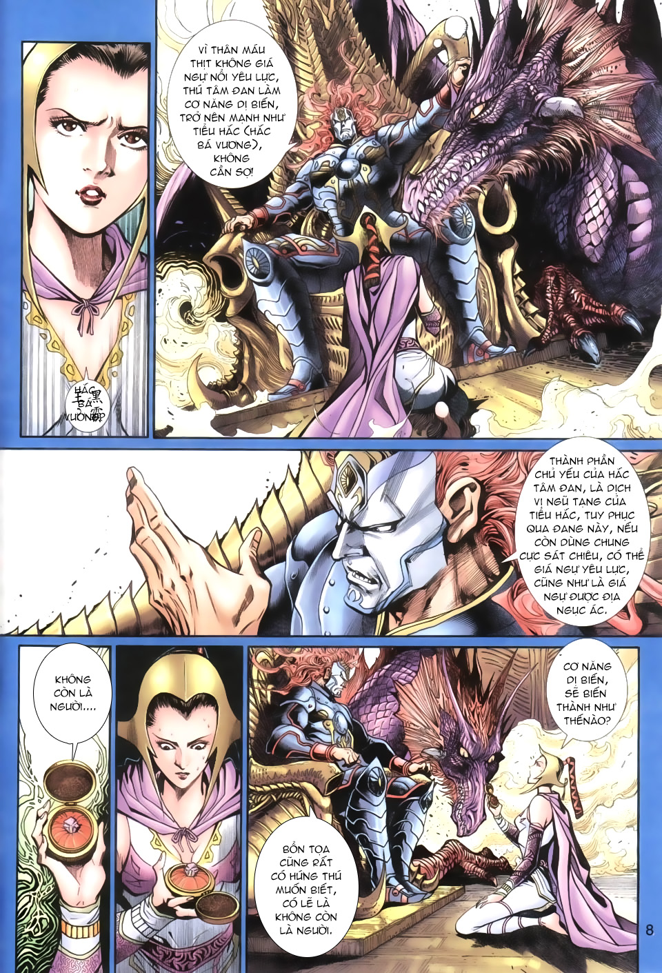 Thần Binh Huyền Kỳ 3+3.5 Chapter 22 - Trang 2