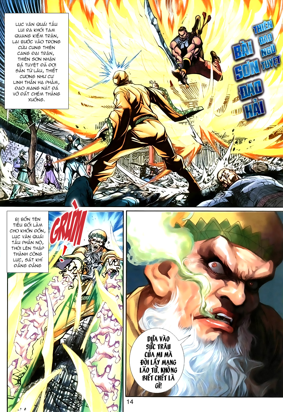 Thần Binh Huyền Kỳ 3+3.5 Chapter 23 - Trang 2