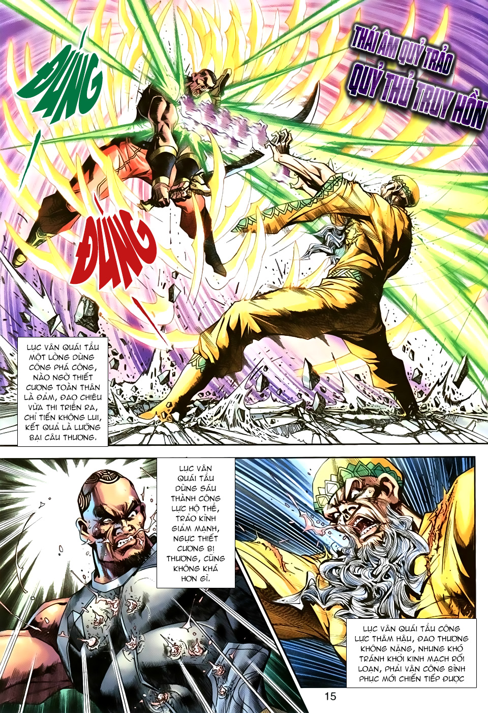 Thần Binh Huyền Kỳ 3+3.5 Chapter 23 - Trang 2