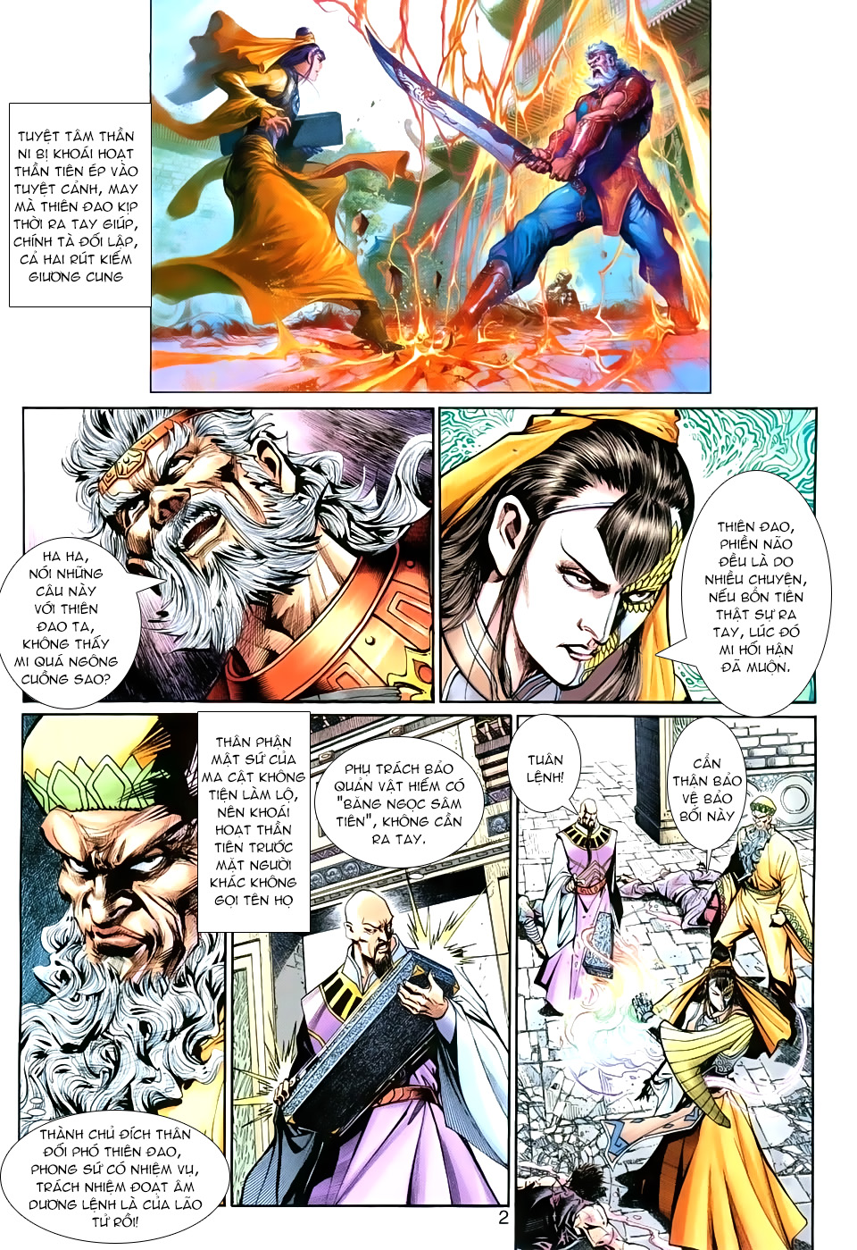 Thần Binh Huyền Kỳ 3+3.5 Chapter 23 - Trang 2