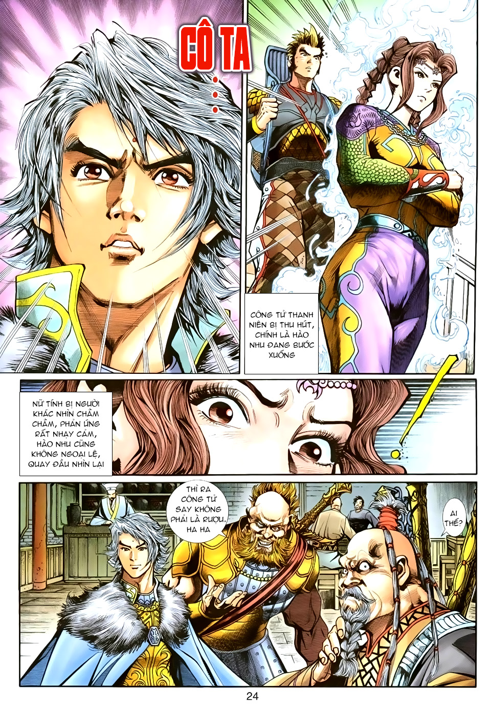 Thần Binh Huyền Kỳ 3+3.5 Chapter 23 - Trang 2