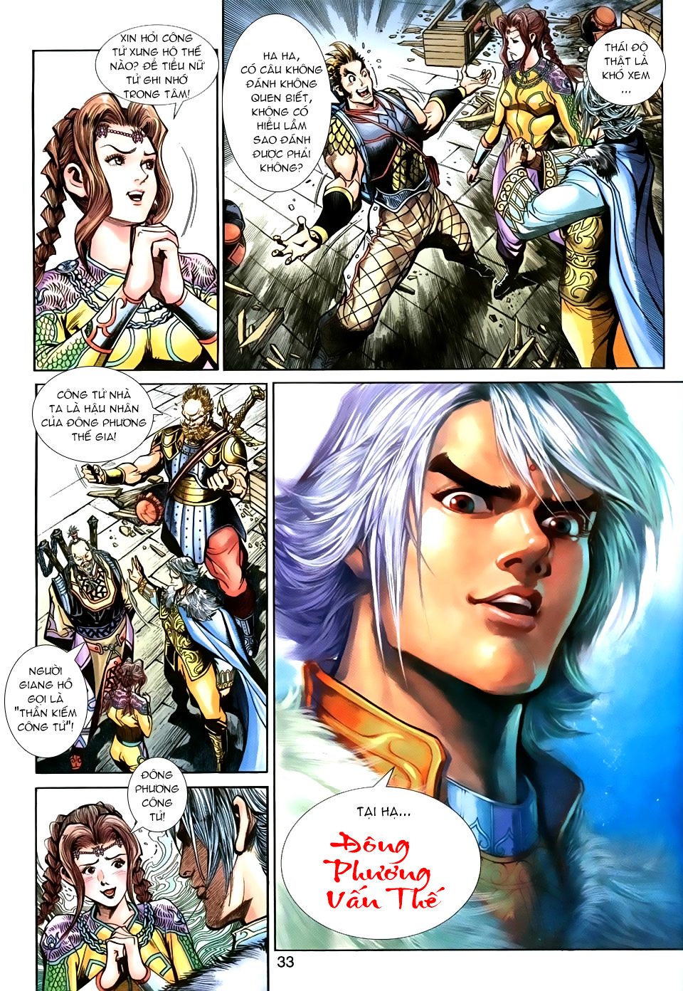 Thần Binh Huyền Kỳ 3+3.5 Chapter 23 - Trang 2