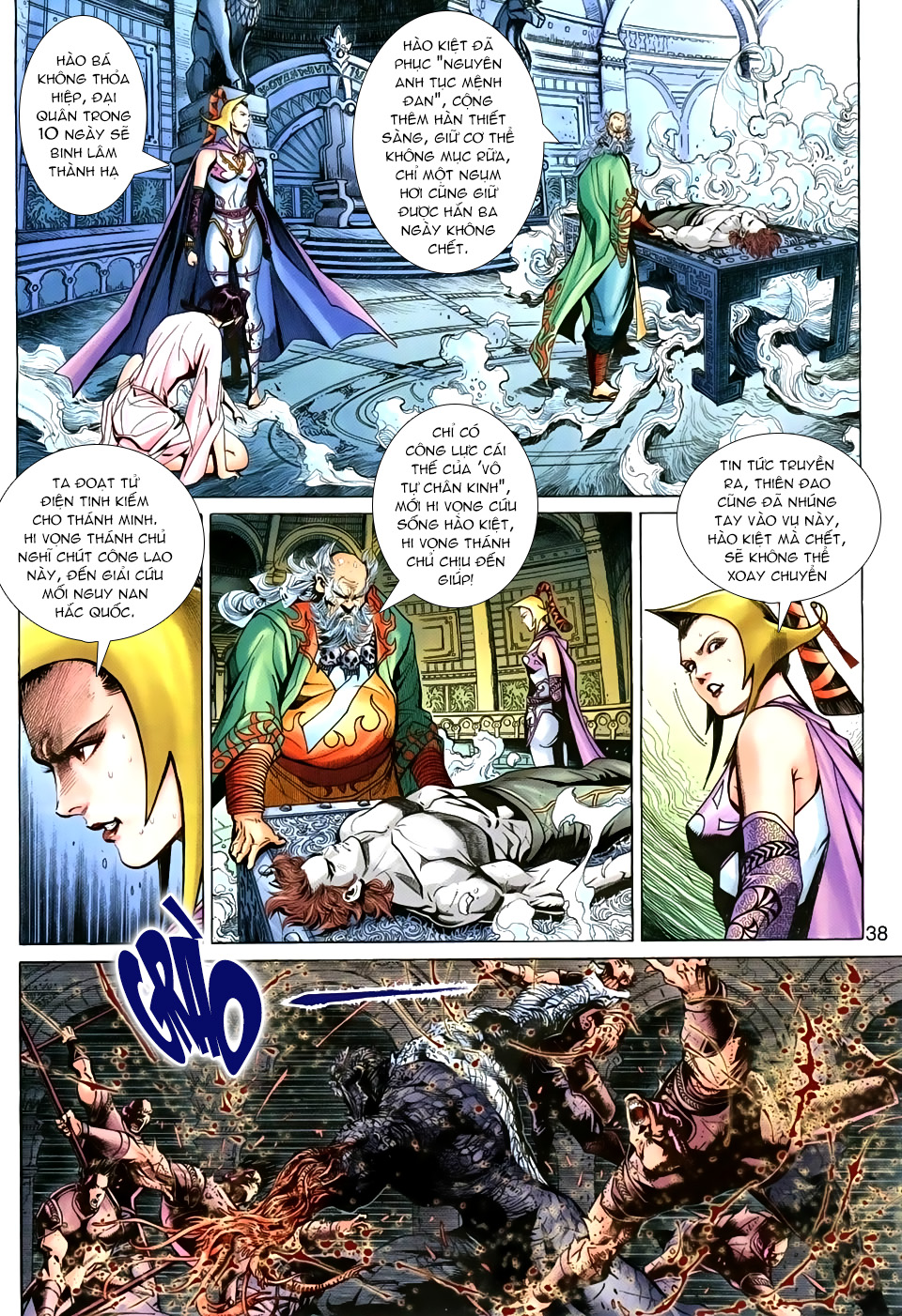 Thần Binh Huyền Kỳ 3+3.5 Chapter 23 - Trang 2