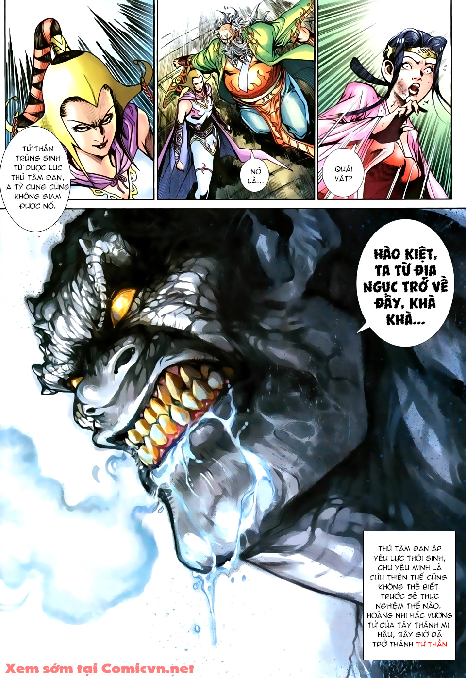 Thần Binh Huyền Kỳ 3+3.5 Chapter 23 - Trang 2