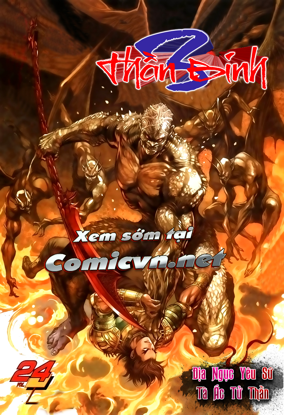 Thần Binh Huyền Kỳ 3+3.5 Chapter 23 - Trang 2