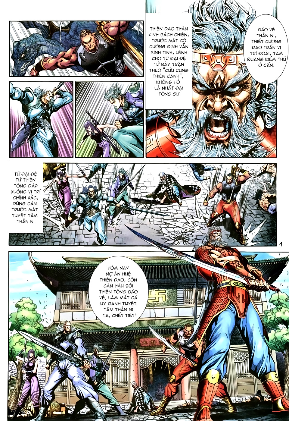 Thần Binh Huyền Kỳ 3+3.5 Chapter 23 - Trang 2