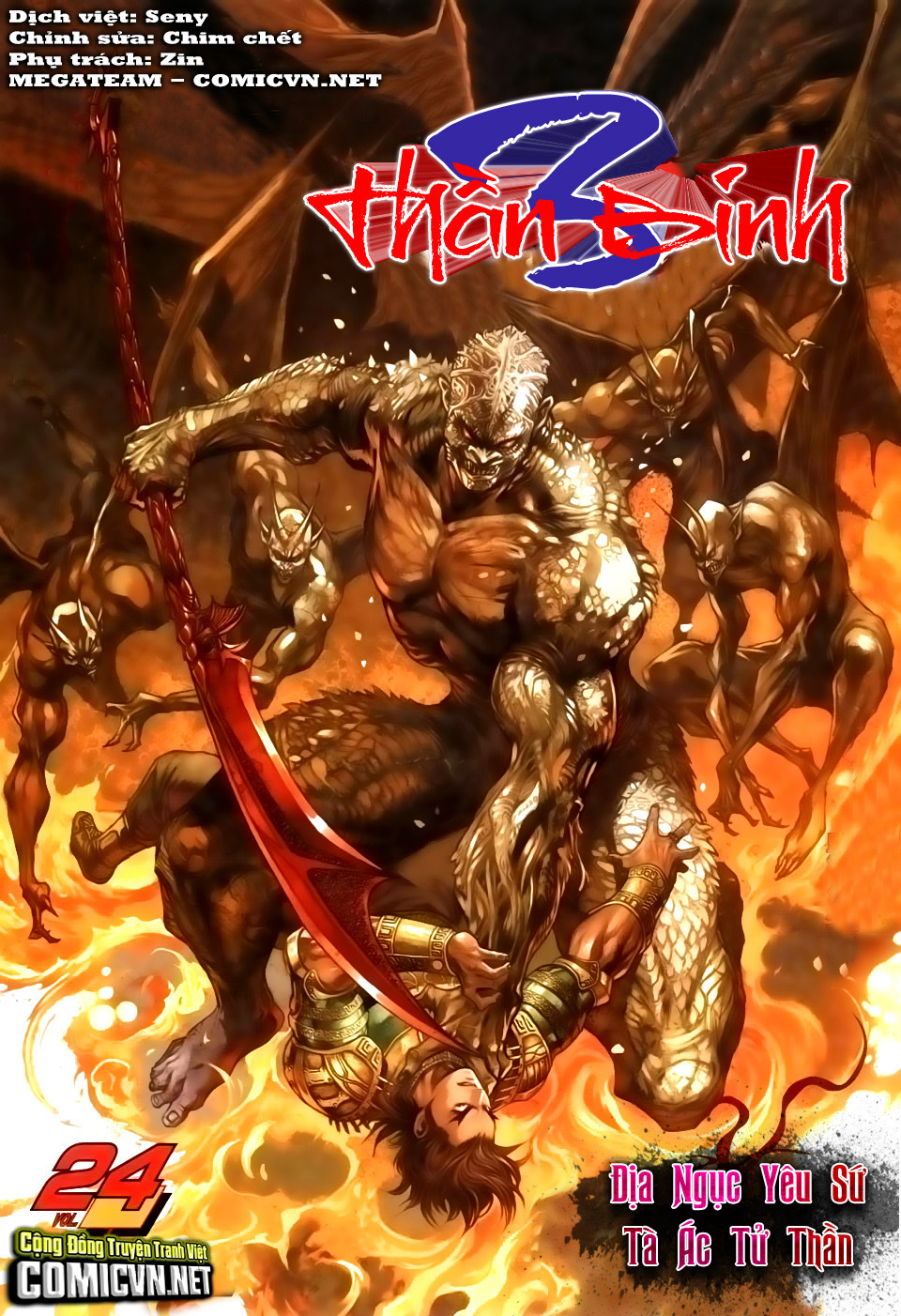 Thần Binh Huyền Kỳ 3+3.5 Chapter 24 - Trang 2