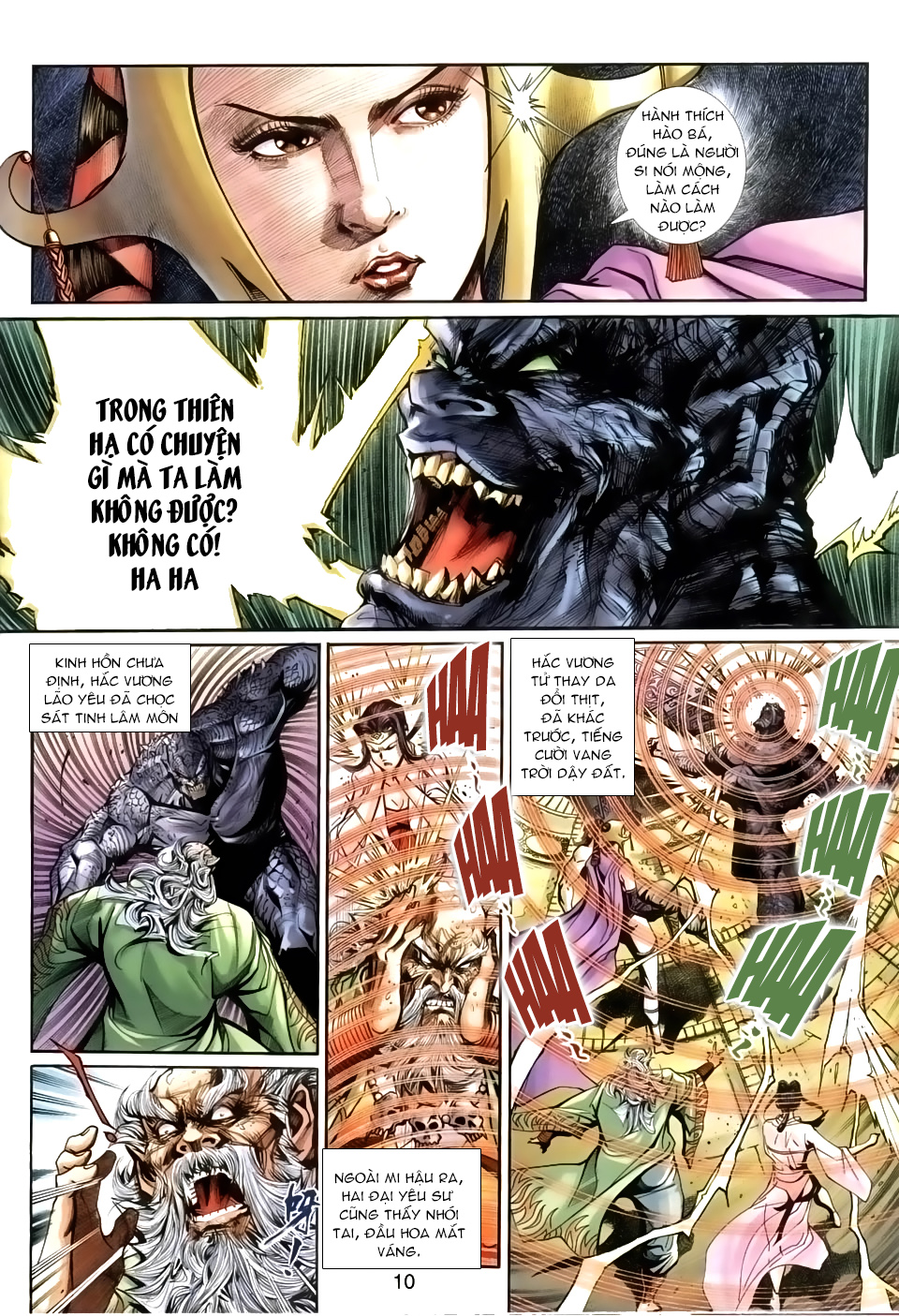 Thần Binh Huyền Kỳ 3+3.5 Chapter 24 - Trang 2