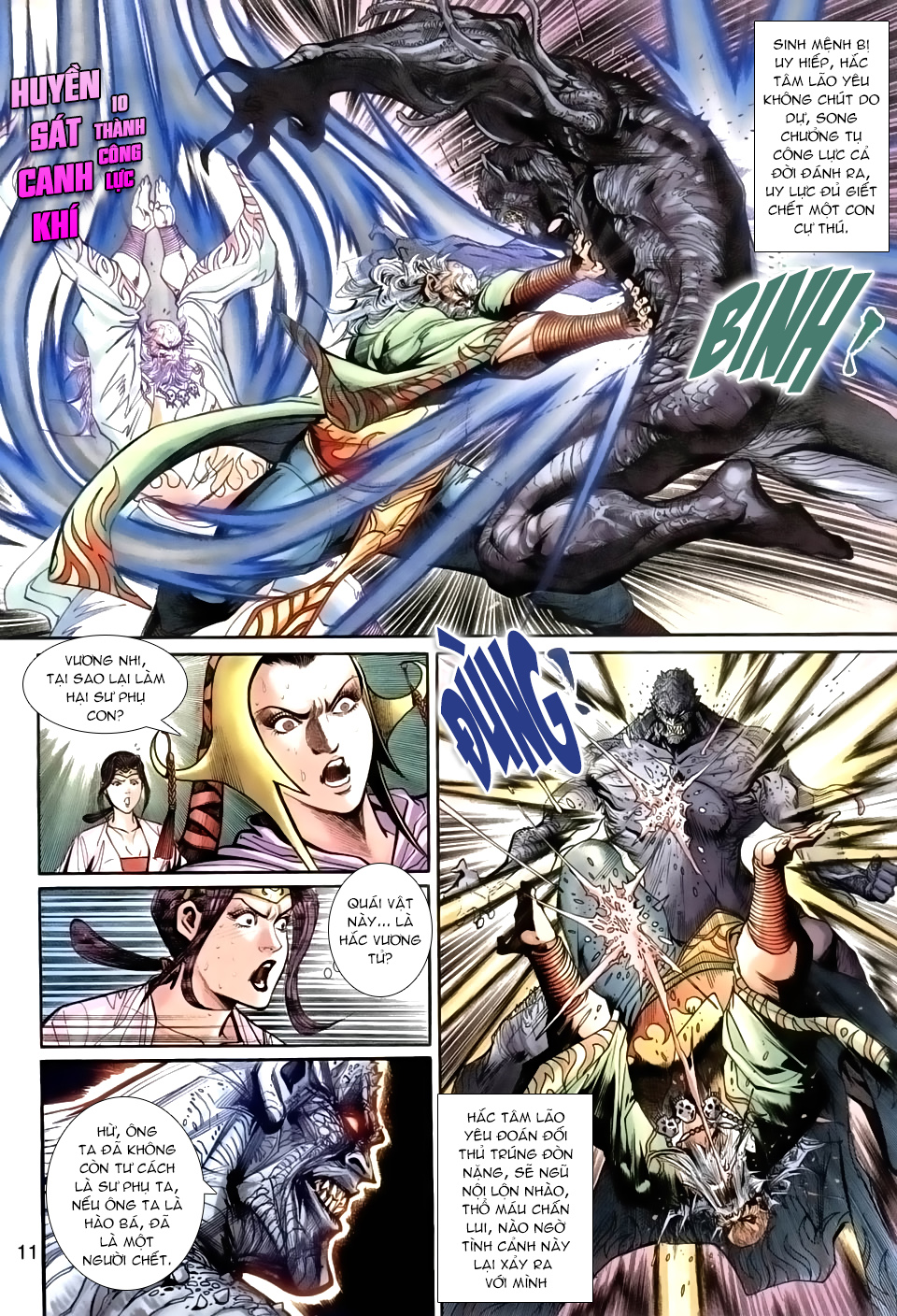 Thần Binh Huyền Kỳ 3+3.5 Chapter 24 - Trang 2