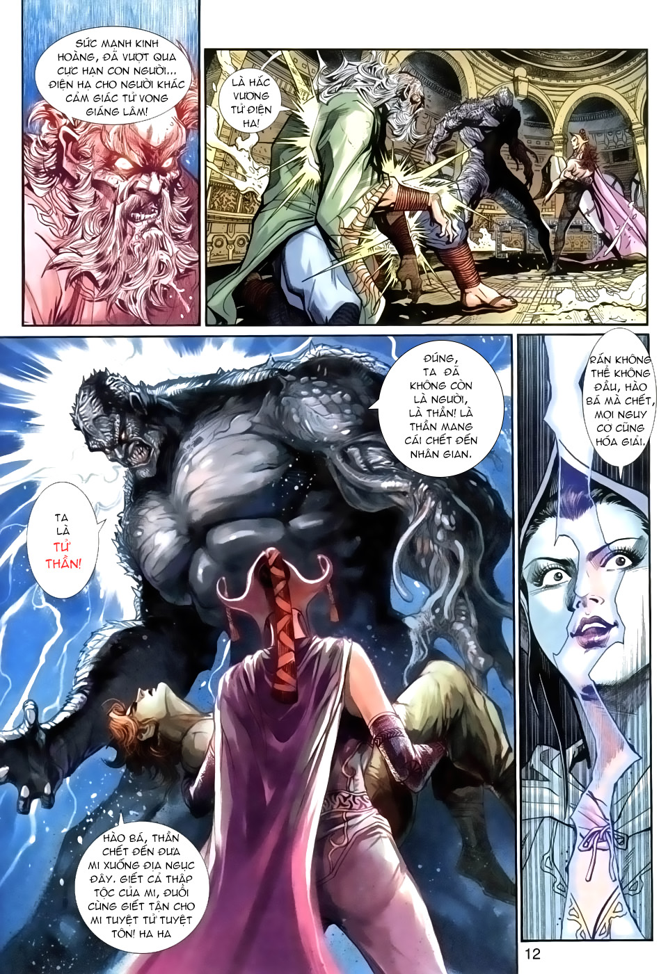 Thần Binh Huyền Kỳ 3+3.5 Chapter 24 - Trang 2