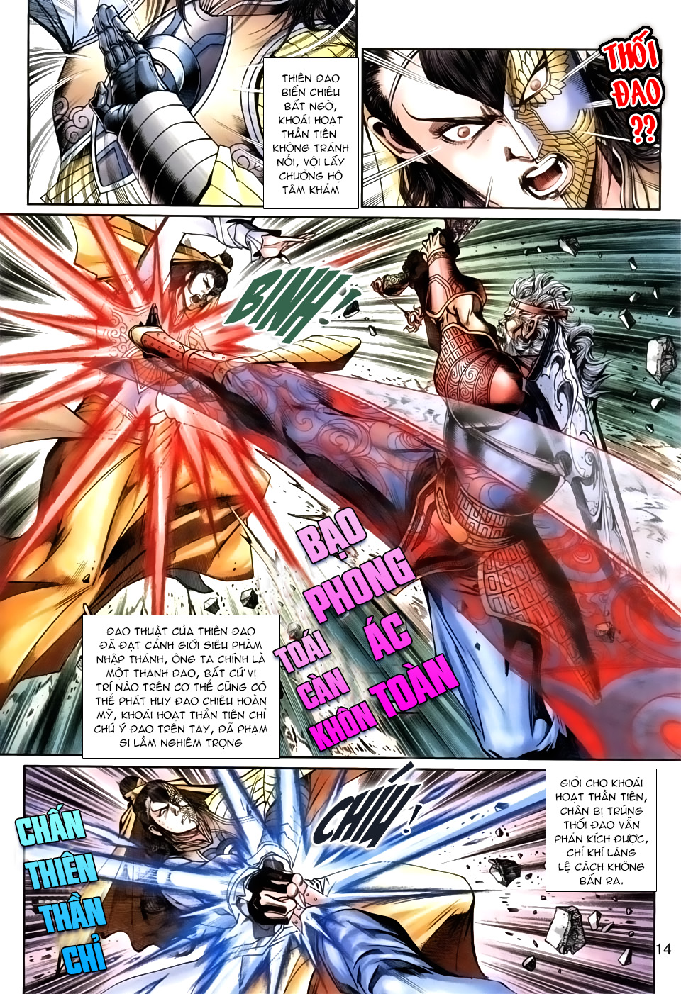 Thần Binh Huyền Kỳ 3+3.5 Chapter 24 - Trang 2