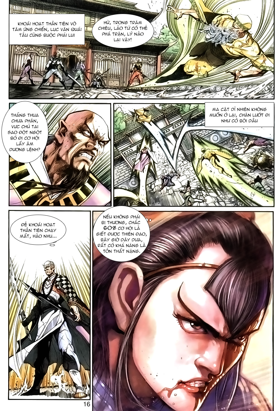 Thần Binh Huyền Kỳ 3+3.5 Chapter 24 - Trang 2