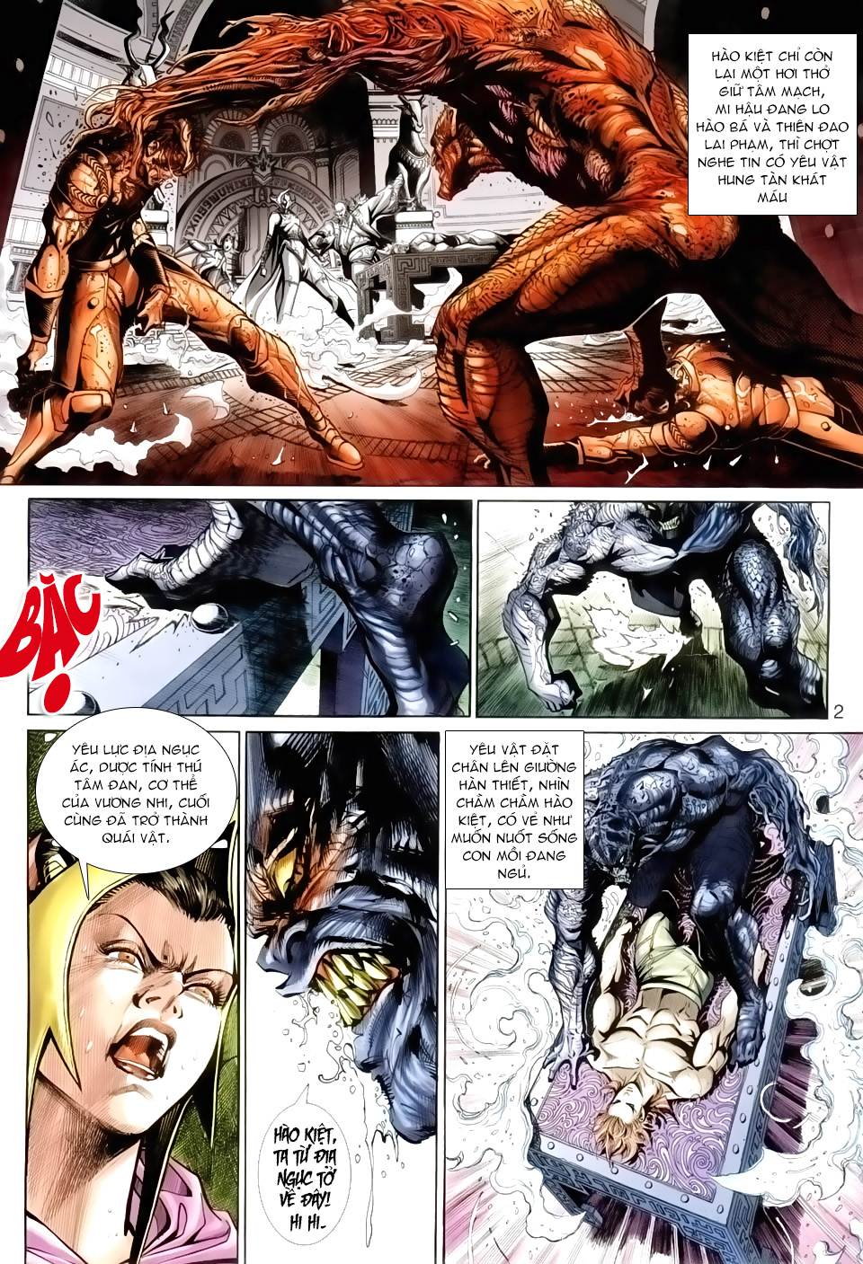 Thần Binh Huyền Kỳ 3+3.5 Chapter 24 - Trang 2